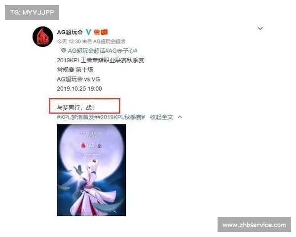 赛车赛事直播预告文案 赛车赛事直播预告文案