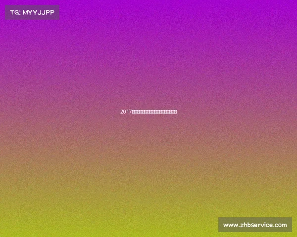 2017乌埃及体育盛事精彩回顾与深远影响探讨