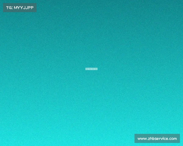 今日中超赛事分析