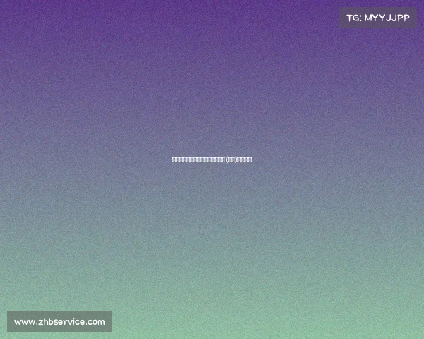 智美赛事介绍—智美赛事营运管理(浙江)有限公司