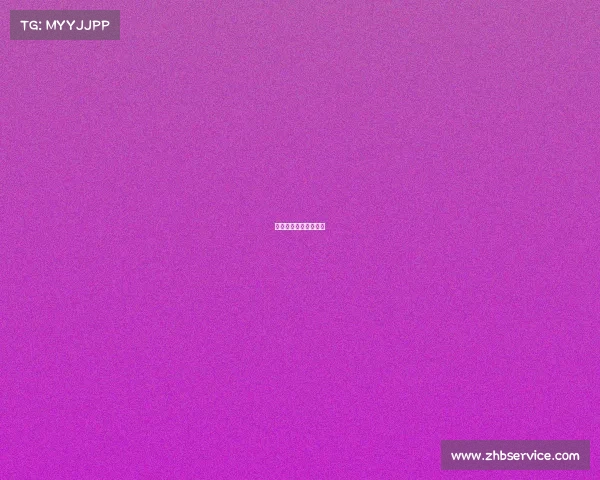 温网赛事安排最新消息