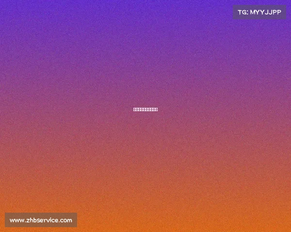 最近体育赛事新闻报道