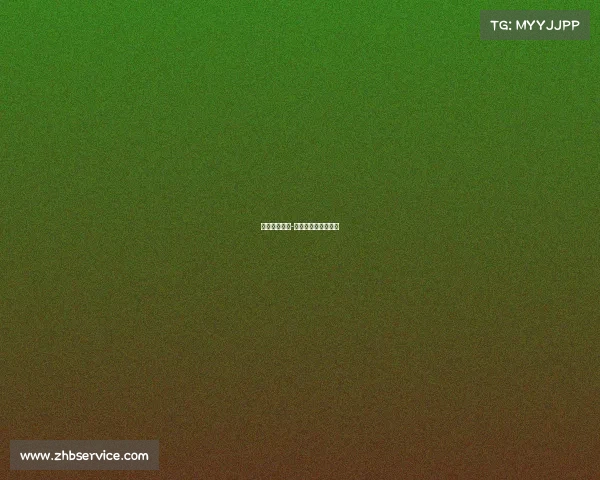 英冠赛事特点-英冠赛事特点是什么