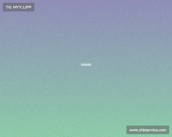 世界级田径比赛