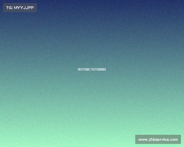 足球26日赛事(1月26日足球比赛)